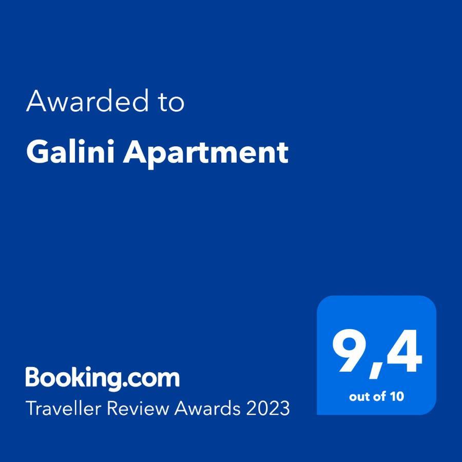 Galini Loutraki (Corinthia)